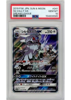 Silvally GX 041/049 PSA 10