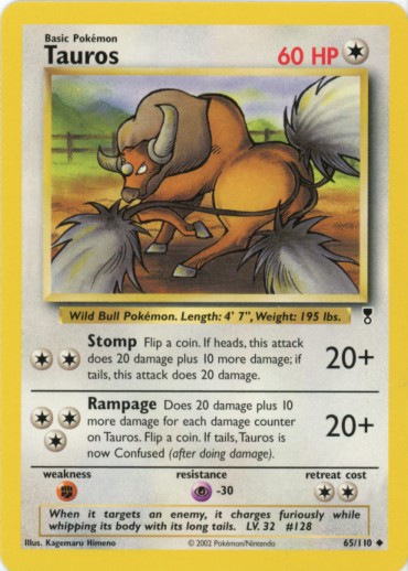 Tauros - 65/110