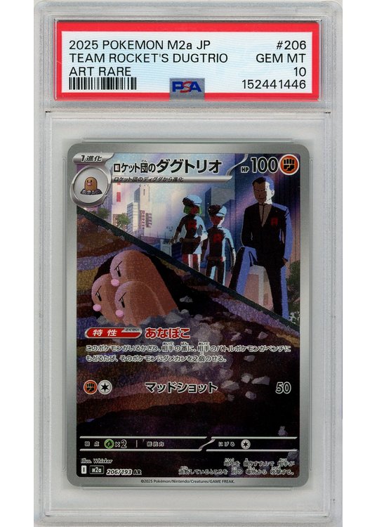 Team Rocket's Dugtrio 206/193 PSA 10