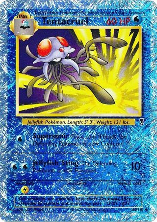 Tentacruel - 66/110 - Reverse