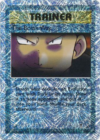 The Boss's Way - 105/110 - Reverse