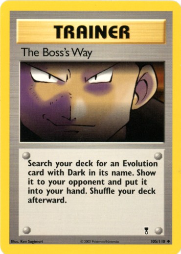 The Boss's Way - 105/110