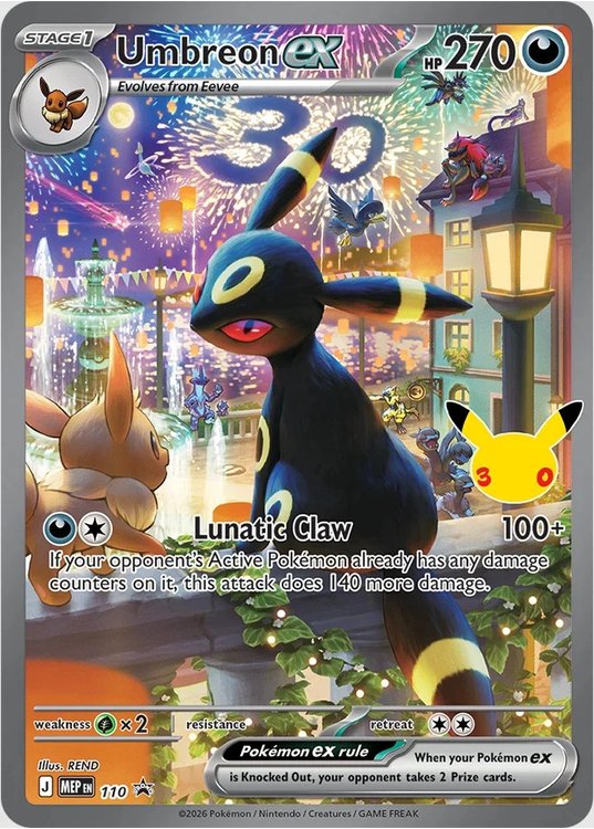Umbreon ex - Night - Ultra Premium Collection - Umbreon ex - MEP110