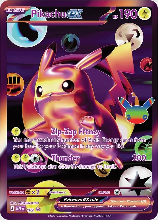 Umbreon ex - Night - Ultra Premium Collection - Pikachu ex - MEP109
