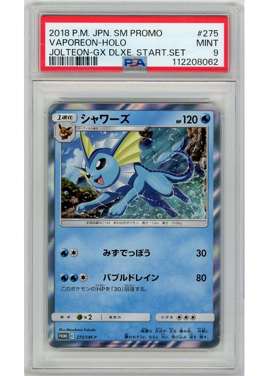 Vaporeon 275/SM-P PSA 9