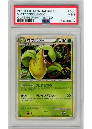 Victreebel – 003/080 – 1st Edition – PSA 9
