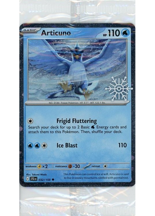 Articuno - 032/159 - Snowflake Stamp - Sealed