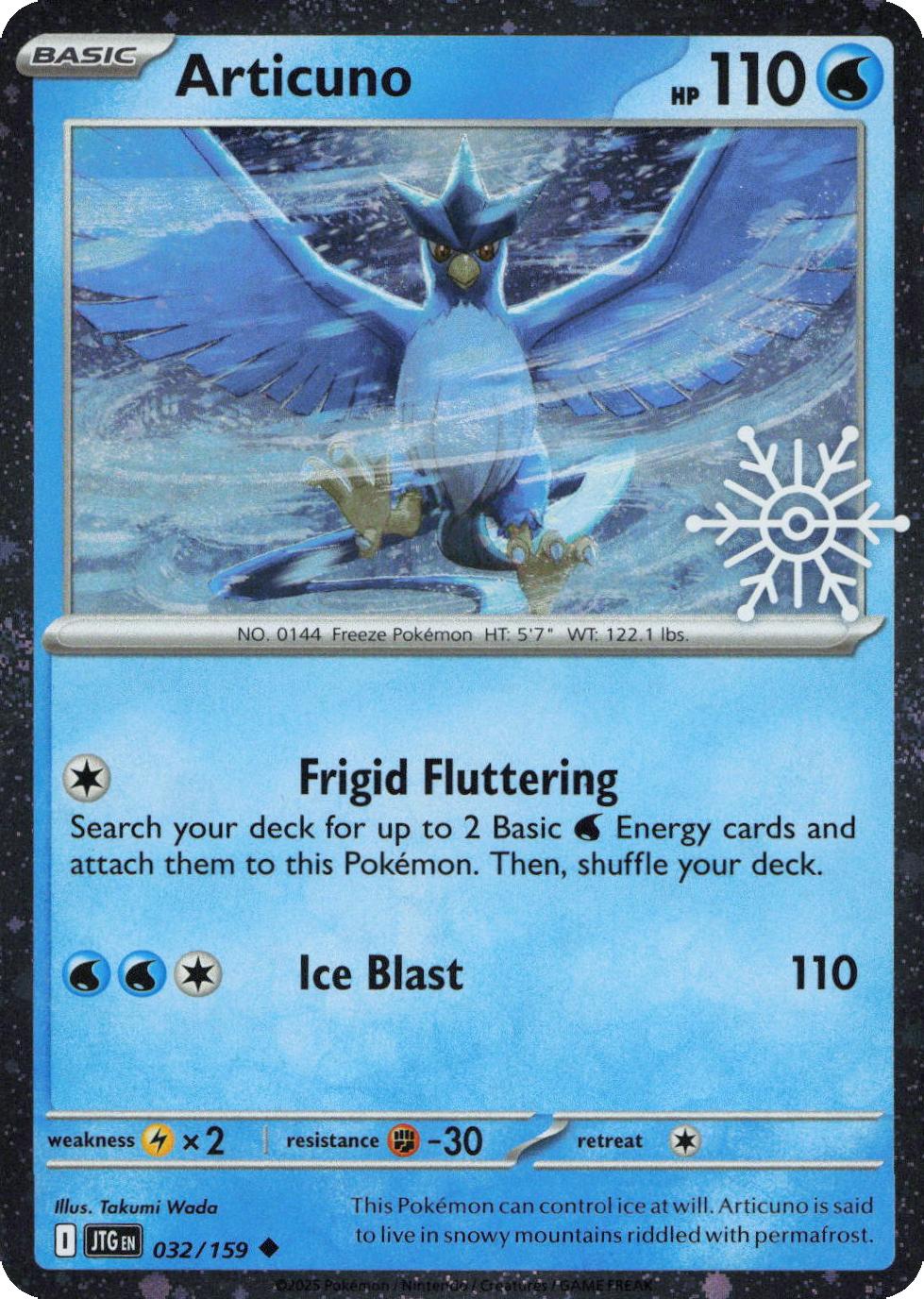 Articuno - 032/159 - Snowflake Stamp