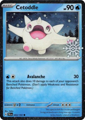Cetoddle – 053/193 – Snowflake Stamp