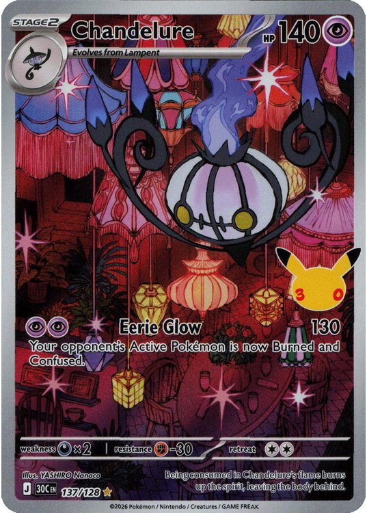 Chandelure - 137/128