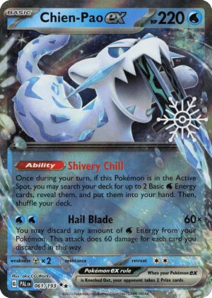 Chien-Pao ex – 061/193 – Snowflake Stamp