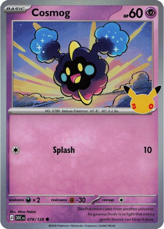 Cosmog - 078/128