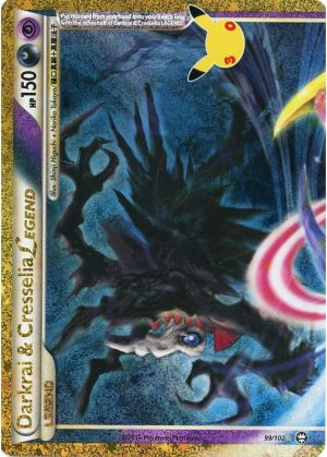 Darkrai & Cresselia Legend (top) [Triumphant] – Classic Collection – 99/102