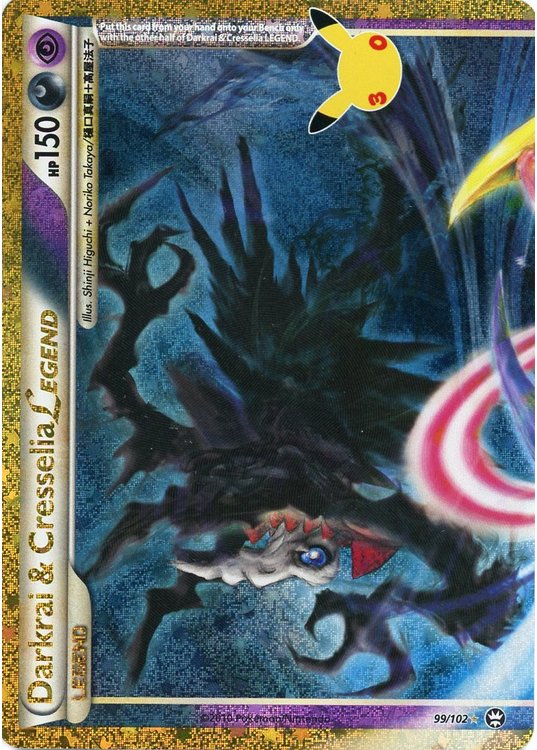 Darkrai & Cresselia Legend (top) [Triumphant] - Classic Collection - 99/102