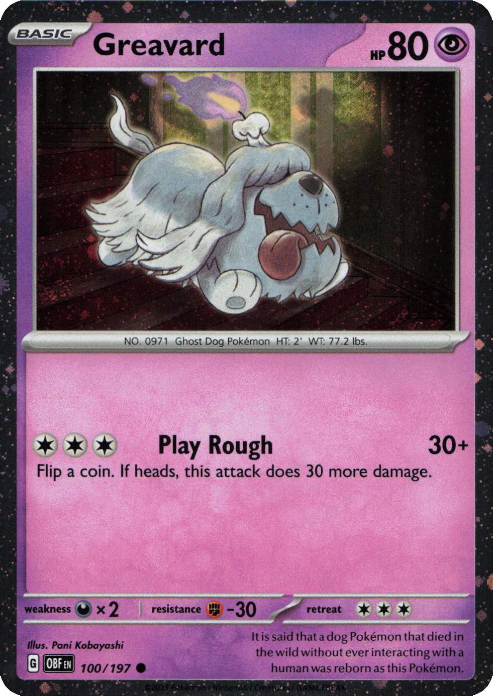 Greavard - 100/197 - Cosmos Holo