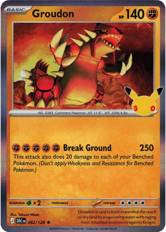 Groudon - 082/128 (Holo)