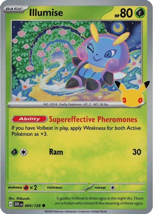 Illumise - 004/128