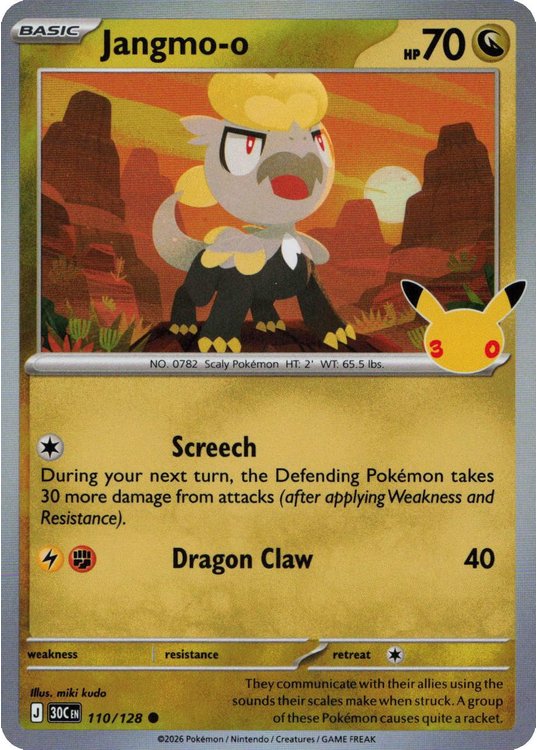 Jangmo-o - 110/128
