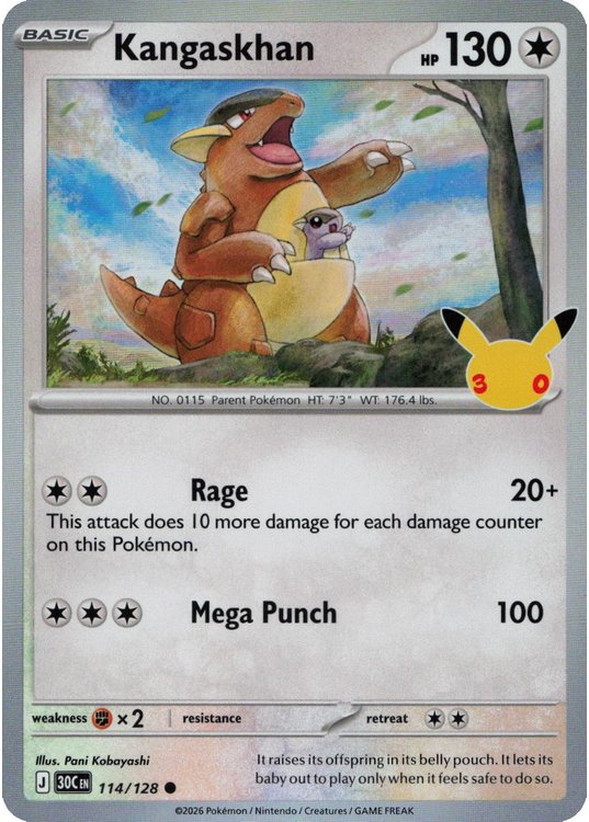 Kangaskhan - 114/128