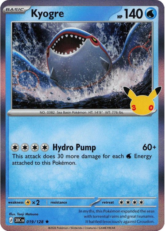 Kyogre - 019/128 (Holo)