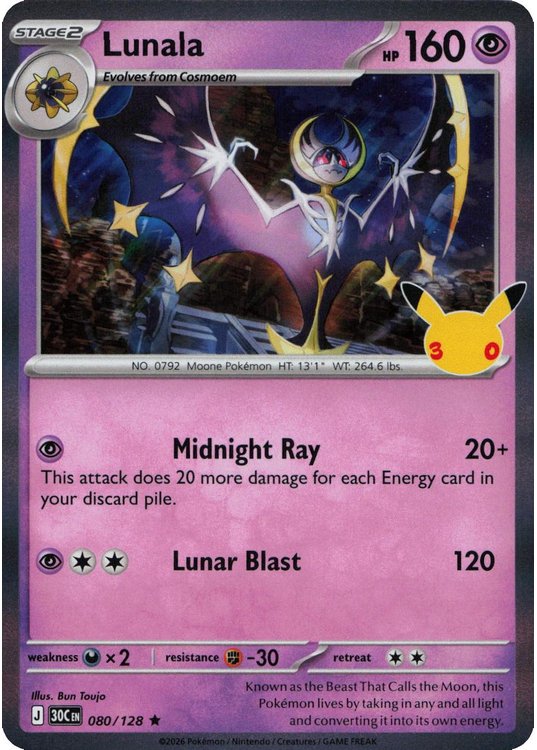 Lunala - 080/128 (Holo)