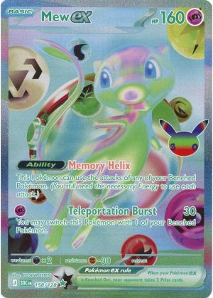 Mew ex - 158/128