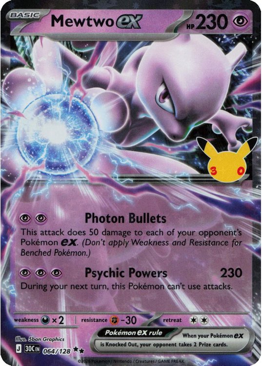 Mewtwo ex - 064/128