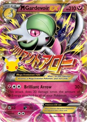 Mgardevoir EX [Primal Clash] – Classic Collection – 106/160