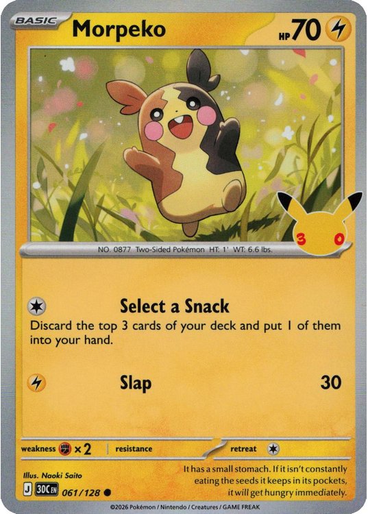 Morpeko - 061/128