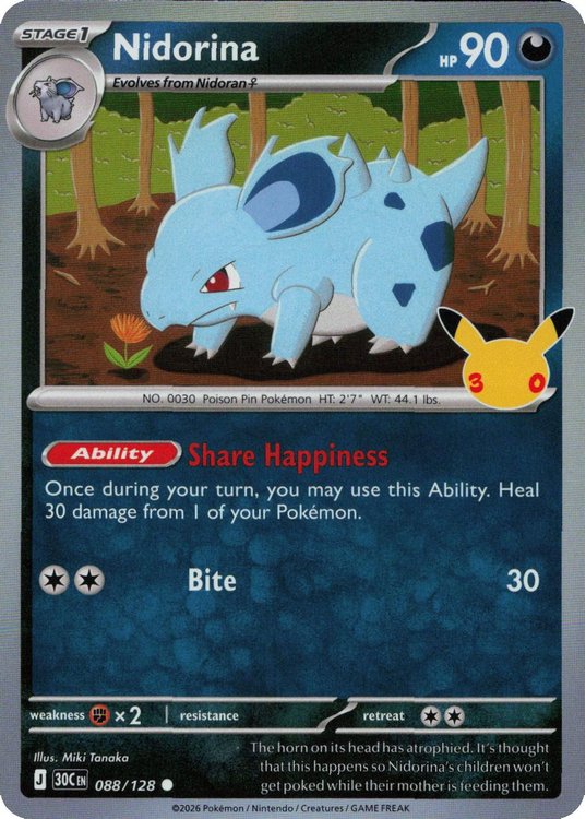 Nidorina - 088/128