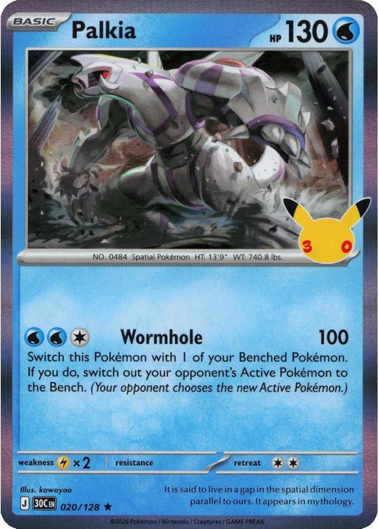 Palkia - 020/128 (Holo)