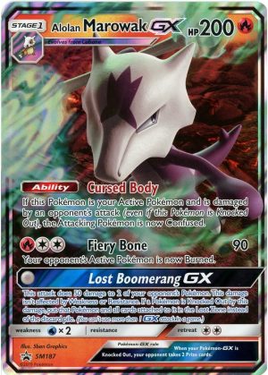 Pokemons loppefund JUMBOkort nr. 711 - Forside