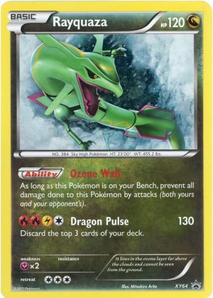 Pokemons loppefund JUMBOkort nr. 734 - Forside