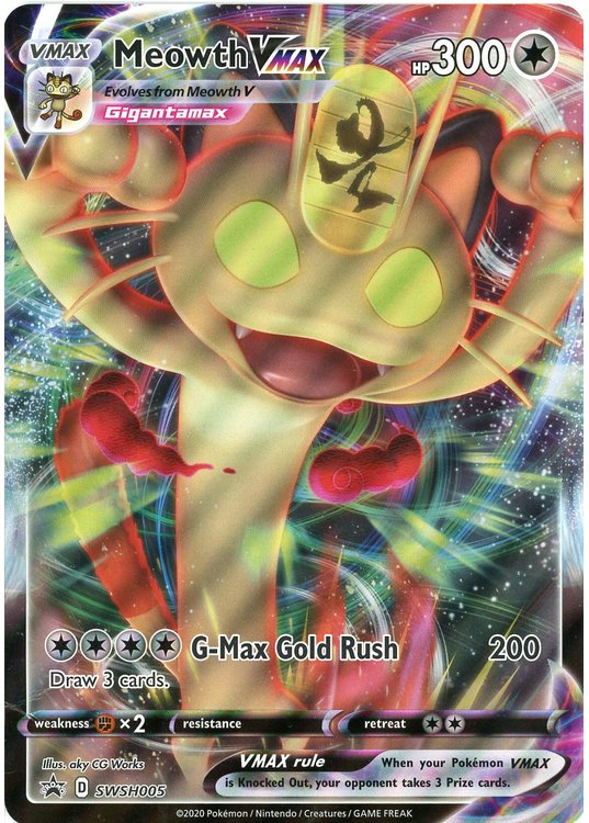 Pokemons loppefund JUMBOkort nr. 742 - Forside