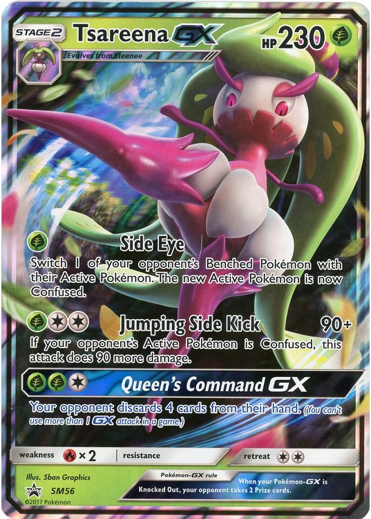 Pokemons loppefund JUMBOkort nr. 751 - Forside