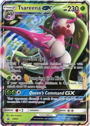 Pokemons loppefund JUMBOkort nr. 752 - Forside
