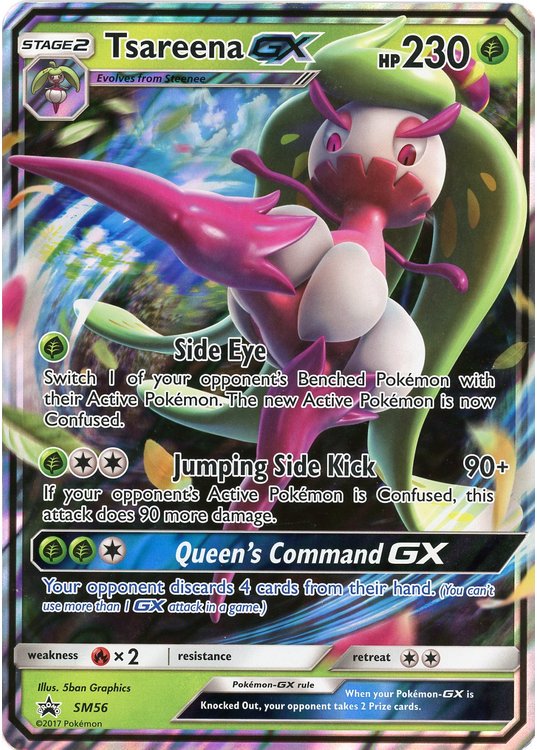 Pokemons loppefund JUMBOkort nr. 752 - Forside