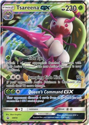 Pokemons loppefund JUMBOkort nr. 753 - Forside