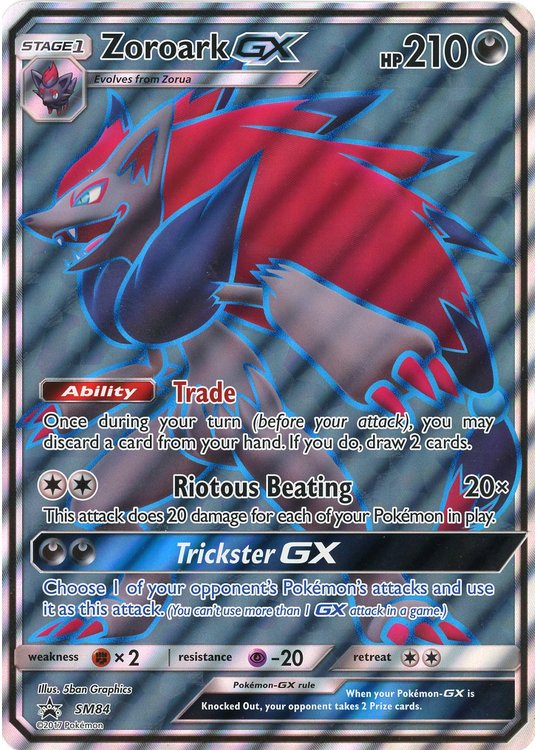 Pokemons loppefund JUMBOkort nr. 757 - Forside