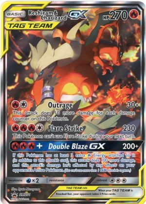 Pokemons loppefund JUMBOkort nr. 759 - Forside