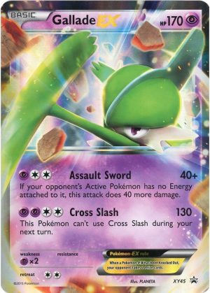 Pokemons loppefund JUMBOkort nr. 761 - Forside