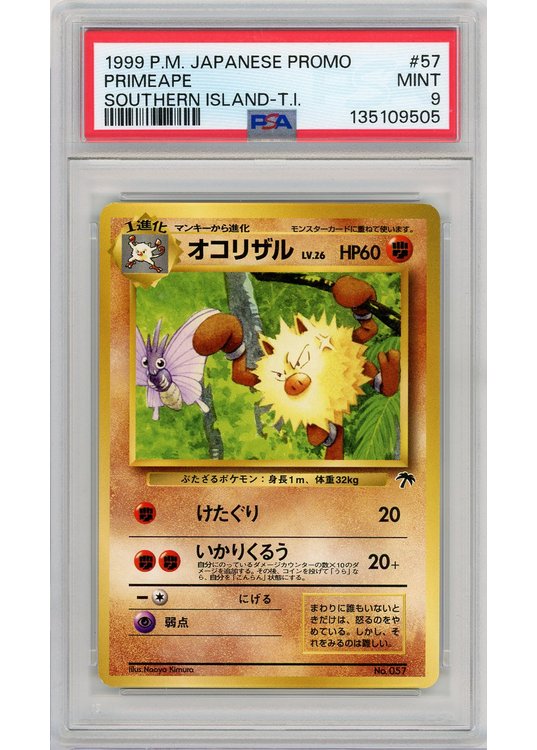 Primeape Southern Island 057 PSA 9