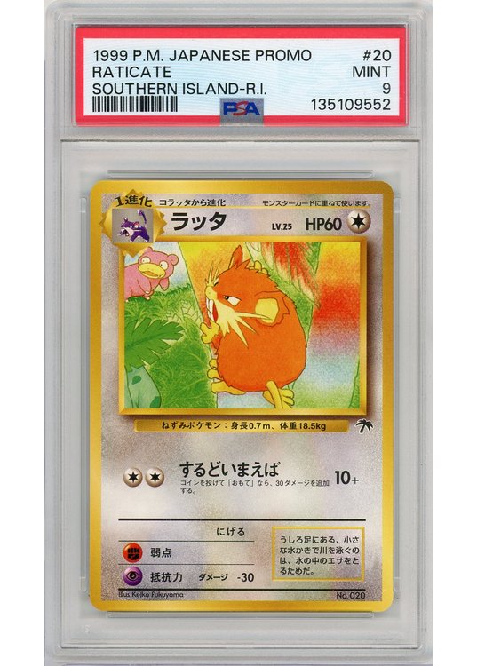 Raticate Southern Island 020 PSA 9
