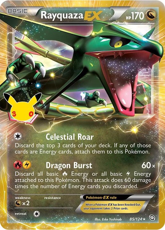 Rayquaza EX [Dragons Exalted] - Classic Collection - 85/124