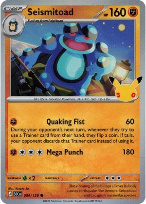 Seismitoad - 084/128