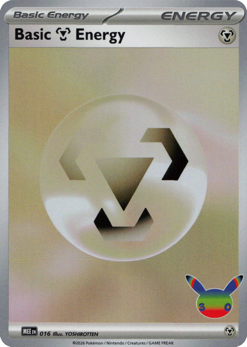 Steel Energy 2026 - Reverse - Pokemon