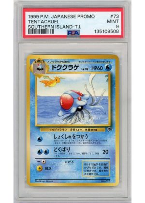 Tentacruel – Southern Island – 073 – PSA 9