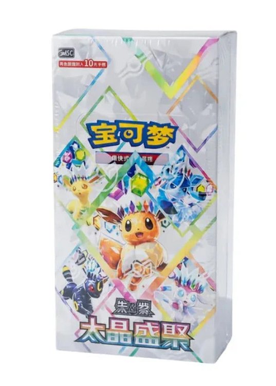 Terastal Gathering Booster Box CSV9.5C (Kinesisk)