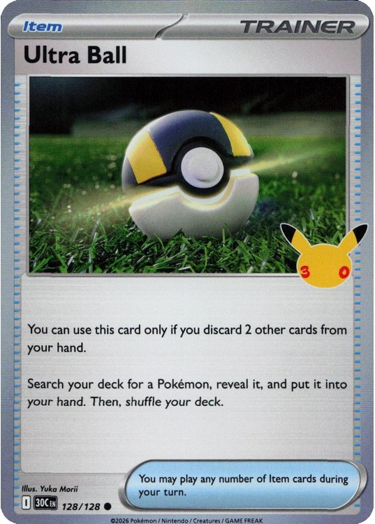 Ultra Ball - 128/128