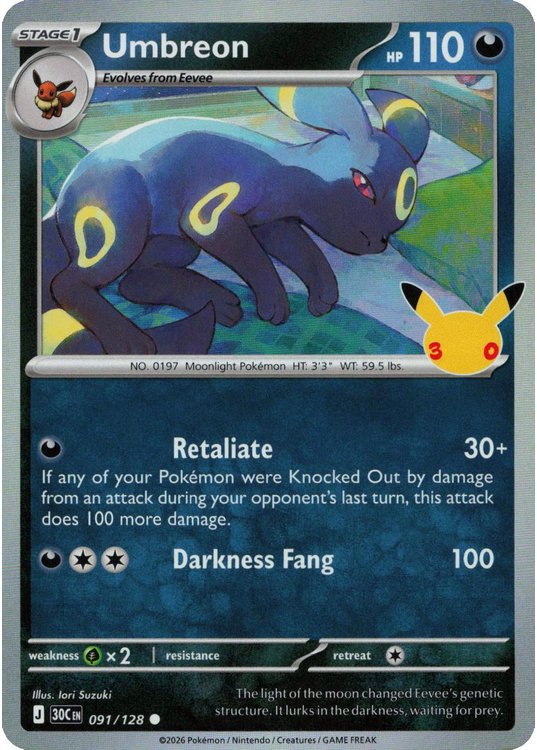 Umbreon - 091/128